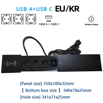 테이블 히든 소켓 내장형 콘센트 2 개, USB 2 개, RJ45 CAT6 무선 충전, EU KR 멀티 플러그, 10A, 110 ~ 250V, 2600W, 블랙 소켓