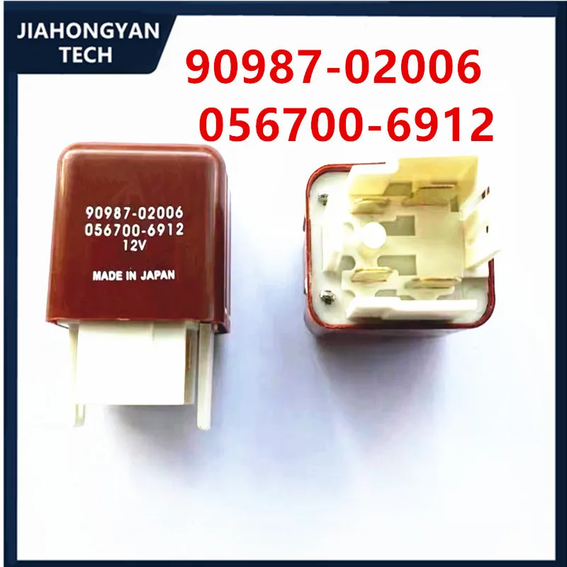 

1PCS 3PCS 5PCS Original FOR Toyota Oil pump relay 90987-02006 12V 056700-6912