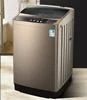 household new style Washing machine fully automatic  10kg wave wheel small washing and stripping integrated washing machine 1
