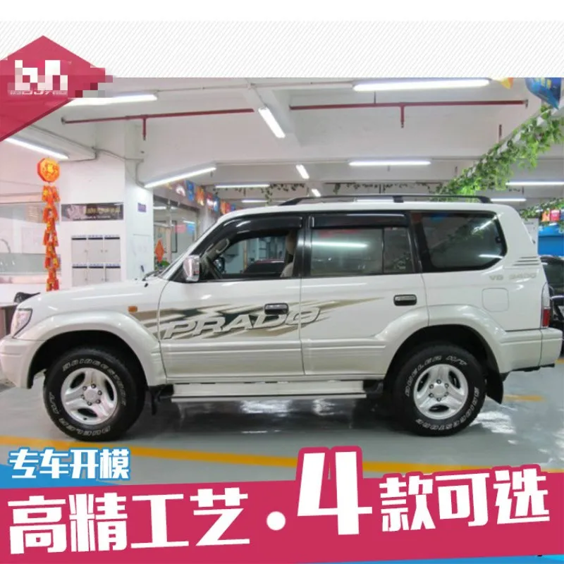 

Автомобильная наклейка, автомобильная наклейка, виниловая модификация кузова для Toyota Prado 98-03 3400 V6, 50 юбилей, автомобильная пленка, аксессуары