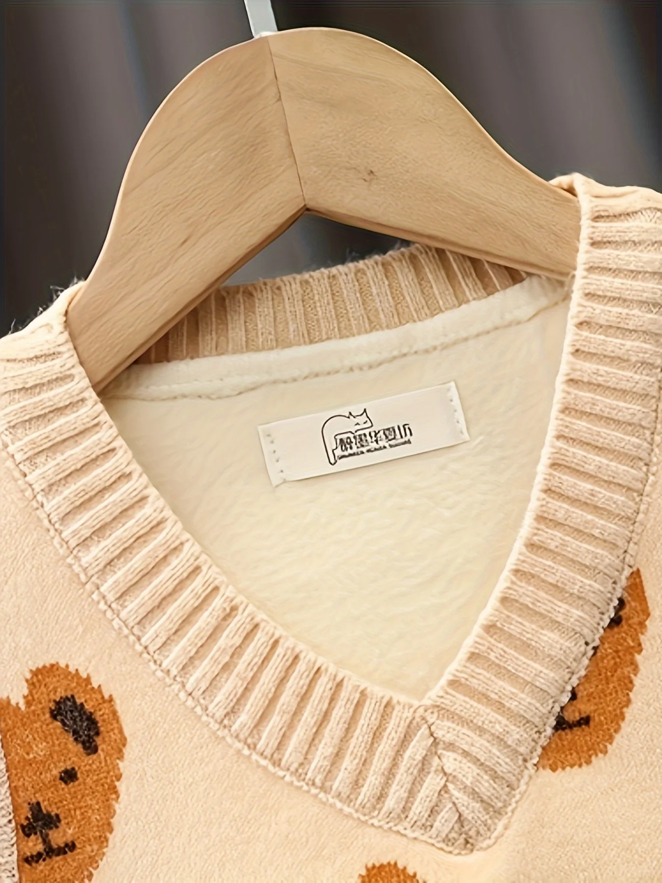 Autumn Outerwear for Boys and Girls, Baby Vest with Bear Design, V-Neck Infant Knitted Vest, Children's Sweater Vest - 6
