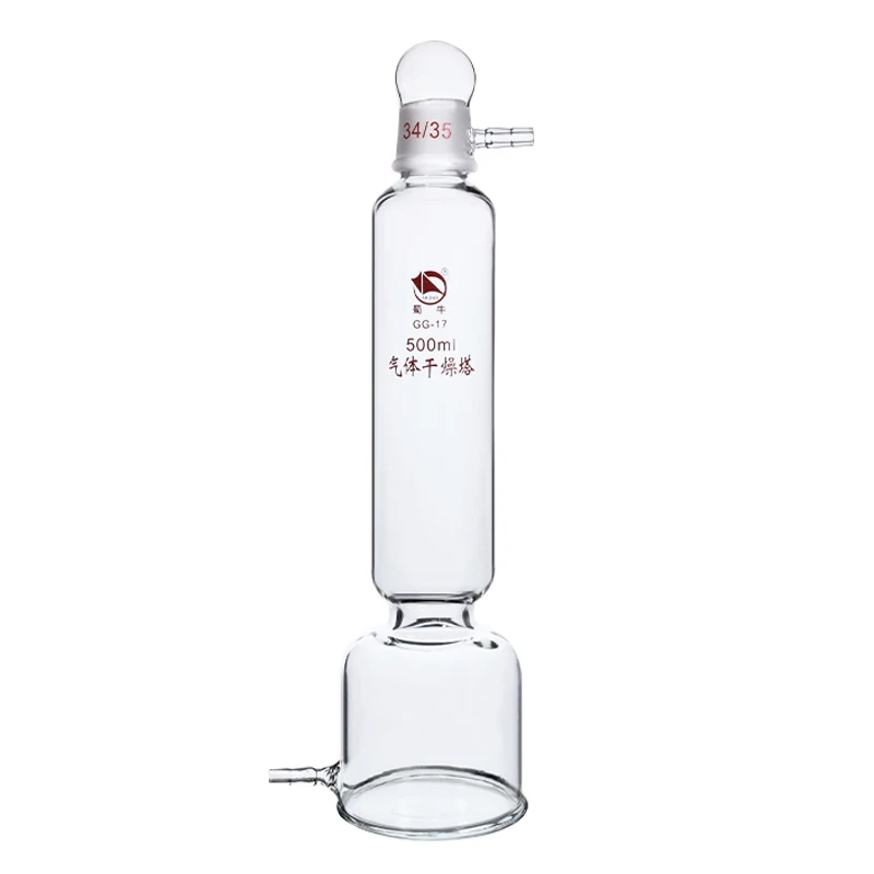 고 붕규산염 유리 건조 장치, 투명 유리 건조탑, 실험실 건조 장비, 250mL/500mL 가스