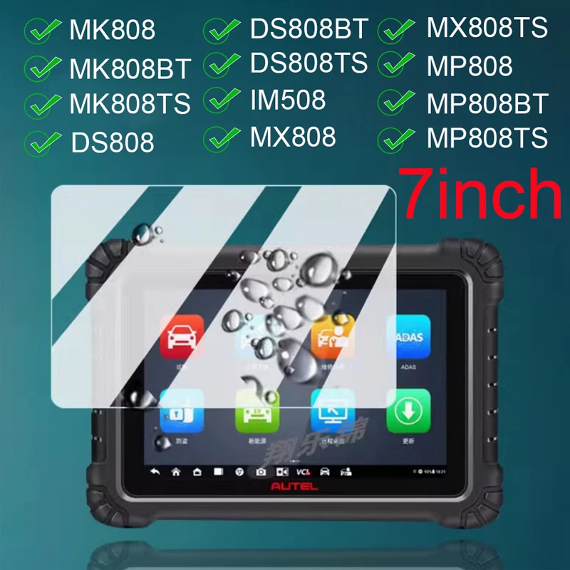 2PCS For Autel Scanner Protect Film 5.5/8/9.7/10.1 inch Screen Protector Compatible KM100/ MK808BT/ MP808BT/ DS808/ IM508/ IM608 4