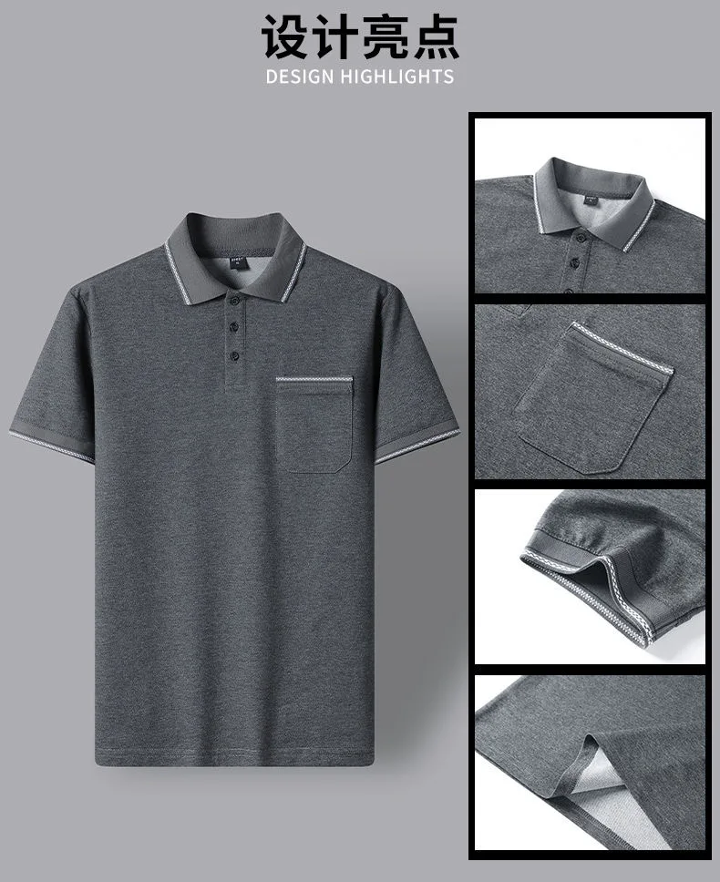 KOLMAKOV Casual Set Wearing Style