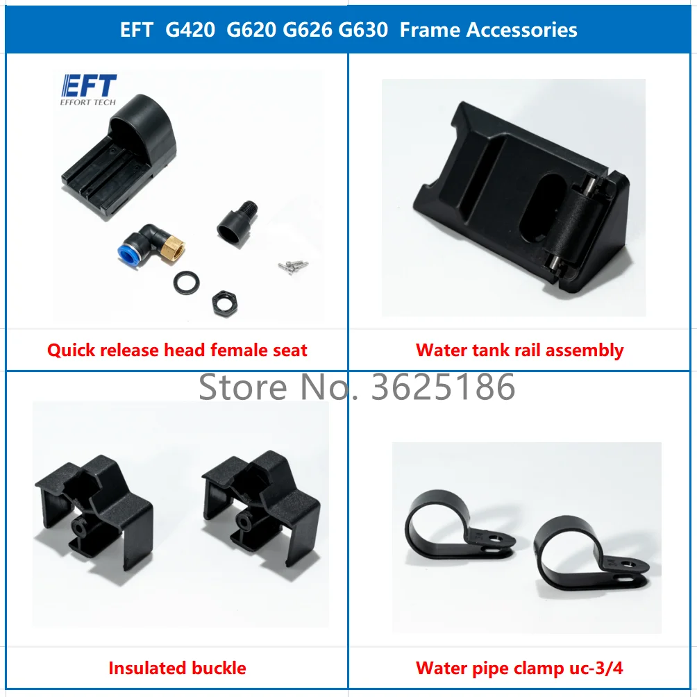 

Рамка для резервуара для воды EFT G420 G620 G626 G630/быстросъемная головка, женское сиденье/Изолированная Пряжка для сельскохозяйственного дрона