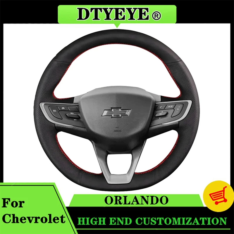 Coprivolante Per Auto Personalizzato Per Accessori Per Auto Chevrolet Orlando Treccia Volante Originale Fai Da Te In Vera Pelle