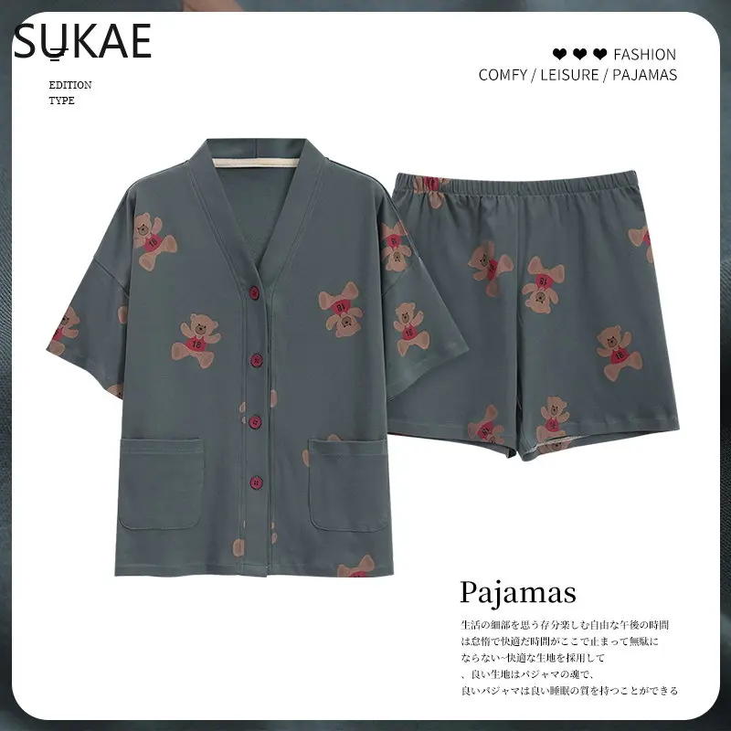 SUKAE M-5XL Japanese Kimono Style Nightwear Women Clothing Leisure Pajamas for Lady Summer Soft Cotton Pijamas Ladies Homewear