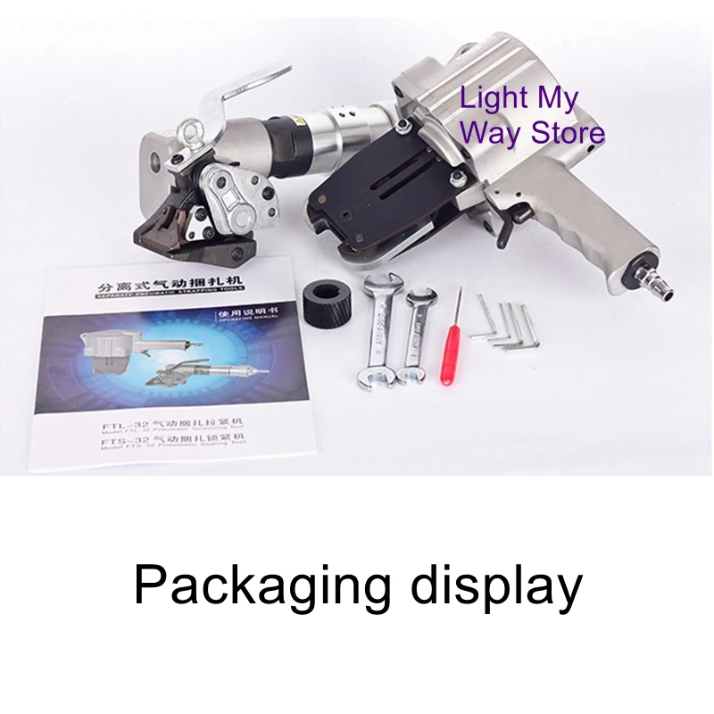 19-32MM split fully automatic hand-held pneumatic steel belt baler iron belt strapping machine eu us soldering iron gun hand held electric tin welder automatic welding send soldering iron for electronic welding repair tool