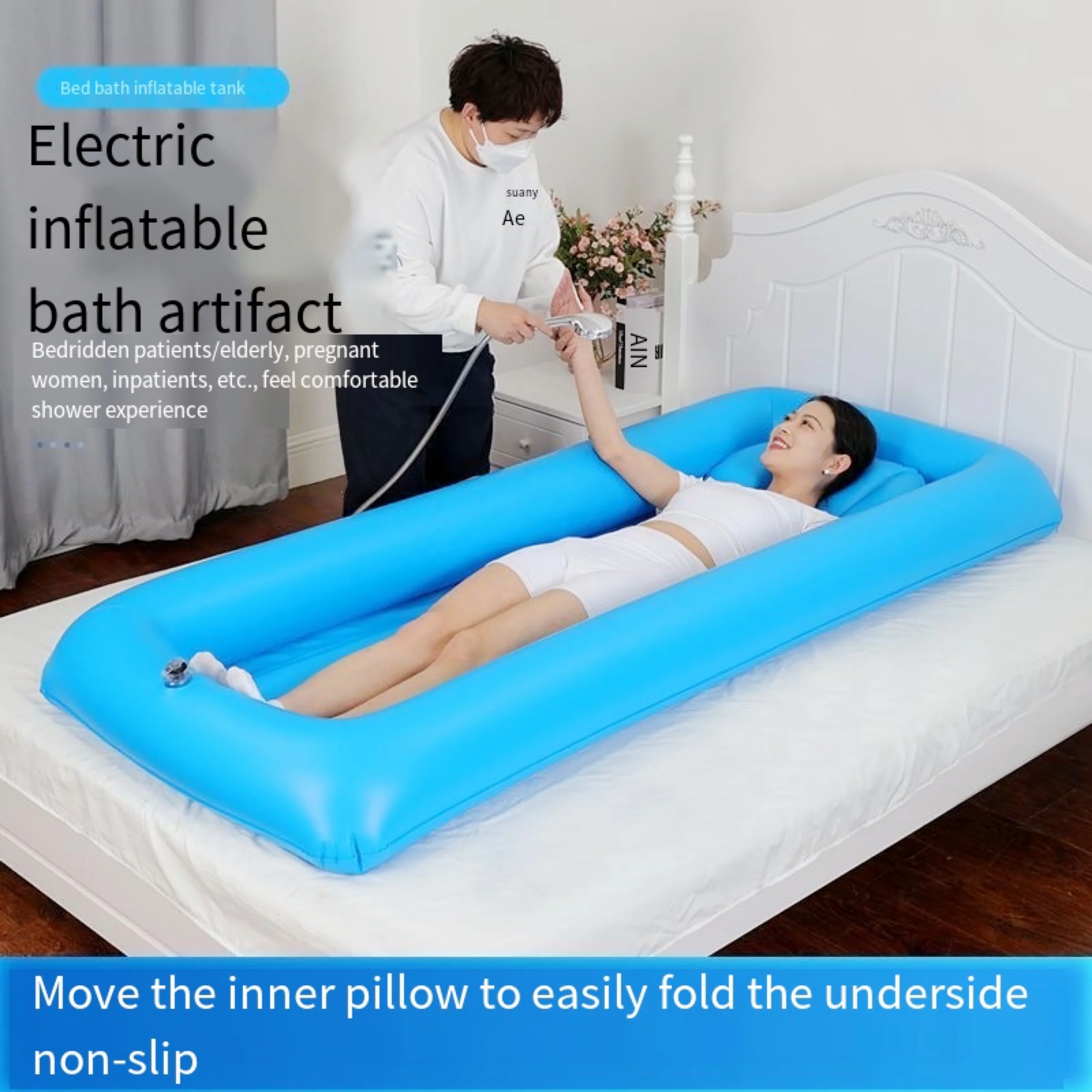 HousholdElderlyElectricInflatableShowerBedsforParalyzedPatientsNursingSuppliesfor
