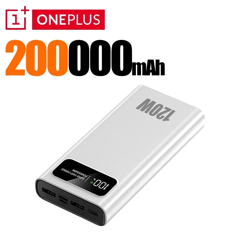 WHITE 200000MAH