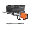 VEVOR Demolition Jack Hammer, 2200W Electric Jackhammer Heavy Duty, 1350 BPM Concrete Breaker, 2pcs Chisels Bit Chipping 1