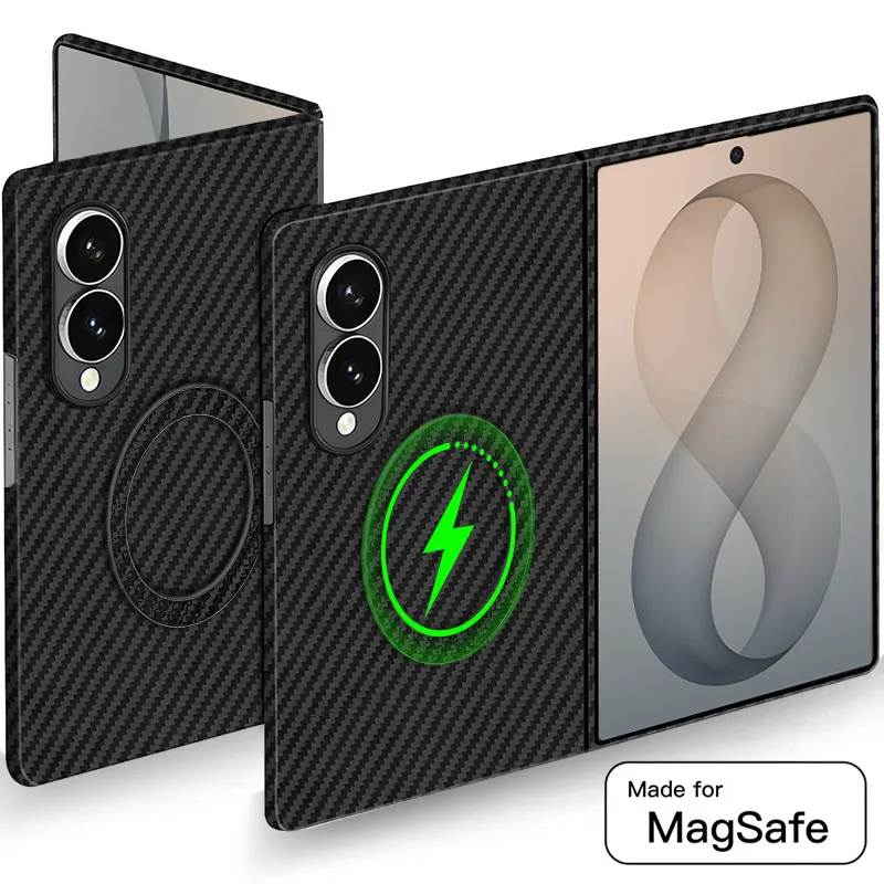 Wireless Charging Carbon Fiber Print Magnetic Case - Shockproof and Ultra Durable