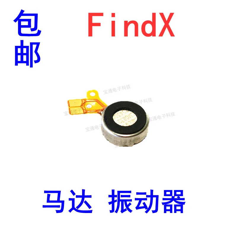 Vibrator For Oppo Find X Flex Cable Vibration Module Repair Parts