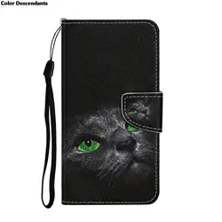 Floral & Butterfly Painted Leather Flip Wallet Phone Case with Card Holder - iPhone 13 Mini (Black Cat)