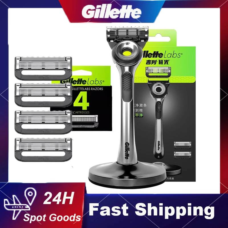 Gillette Labs ５個セット　P&G GilletteLabs Men's Exfoliating Razor, 5 Blade, Handle + 8
