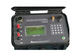 High Performance Traditional Active Source Imaging Geophysical Instrument To Exp