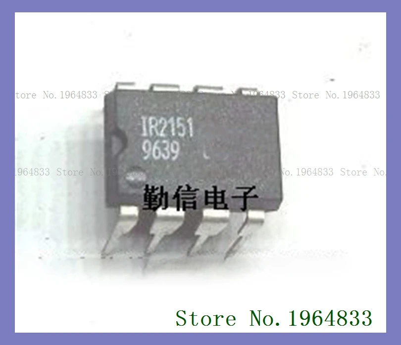 

IR2151 DIP-8
