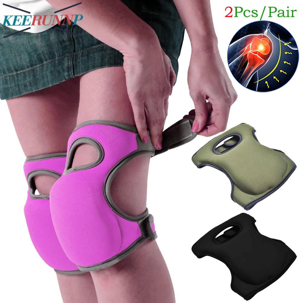 1Pair Knee Pads Non-Slip Thick Extra Foam Cushion for Scrubbing Floors Gardening