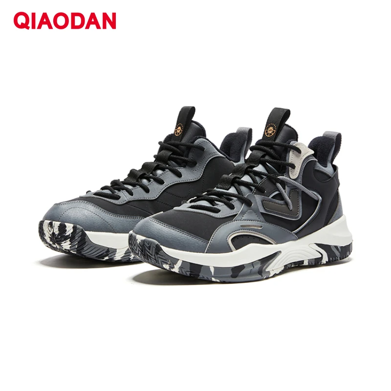 QIAODAN Basketball Shoes for Men 2023 Fashion New Shock-Absorbant Breathable Athletic Sports Shoes XM45220141G