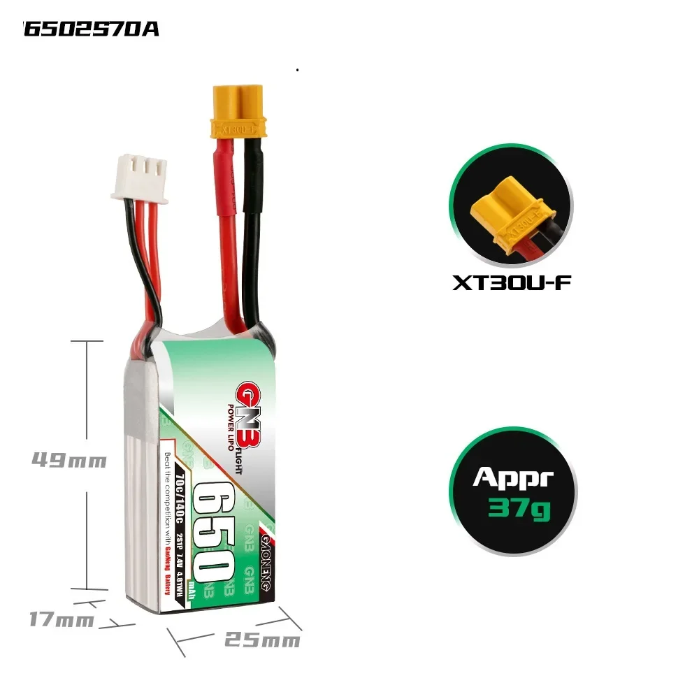 GNB 650mAh 2S 7.4V 70C/140C Lipo battery JST/XT30 Plug/USB charger for Micro aircraft Quadcopter RC Racing Drone 7.4V 550 MAH 3