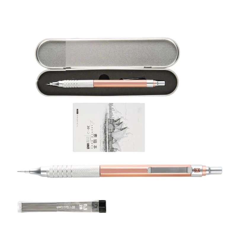 0.5mm 자동 연필 드로잉 연필 스케치 연필 샤프 펜슬