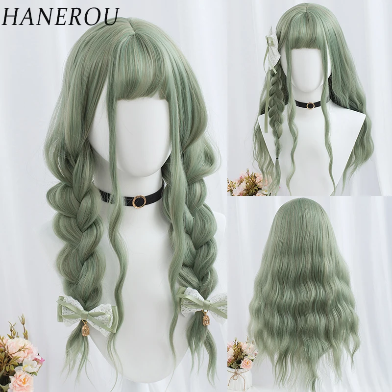 

HANEROU Women's Synthetic Lolita Wig Long Purple Blue Greeen Cosplay Hair With Bangs High Temperture Headgear