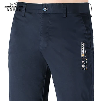 2024 New Men's Pants Casual Summer Fashions Smart Loose Straight Leg Men's Trousers Cotton Stretching Bruce&Shark Black navy