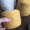 Immitation Mohair Wool Yarn for Knitting Soft Plush DIY Sweater Scarf, Crochet Thread, Puffy Rainbow Color, Freeship, 50g/Ball 1