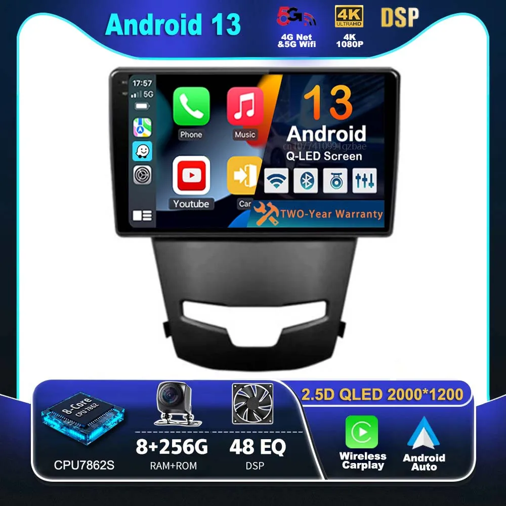 

Android 13 Carplay Car Radio For SsangYong Korando 3 Actyon 2 2013 - 2017 Multimedia Video Player Navigation GPS Stereo 2Din DVD