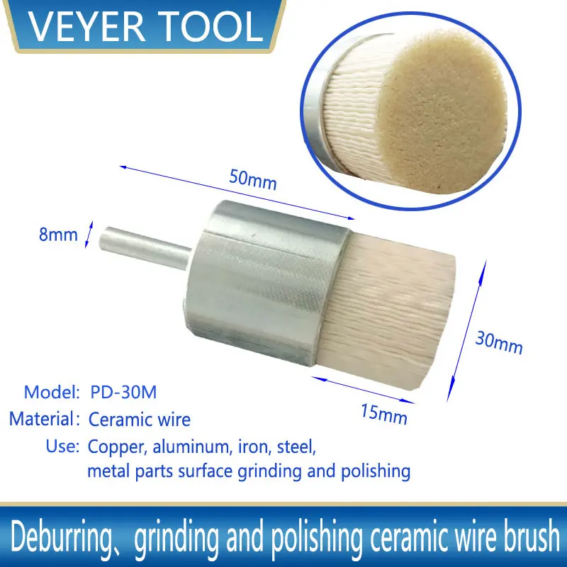 

VEYER 20/30/40mm Deburring Ceramic Brush CNC Polish Angle Electric grinder abrasive for Metal Tool