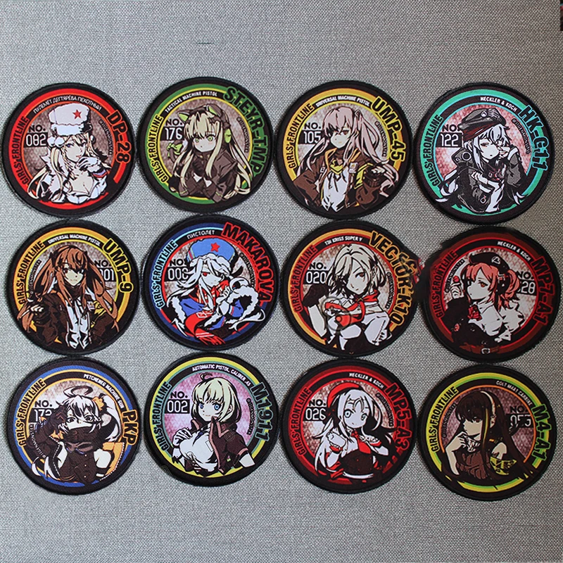ガールズフロントラインパッチアニメパッチ刺繍ステッカー銃