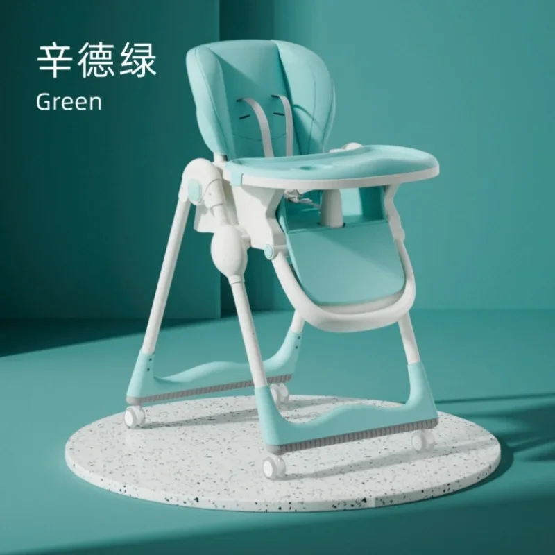 Folding Baby Dining High Chair Portable Growth Chair Can Lift Multi-functional Children Dining