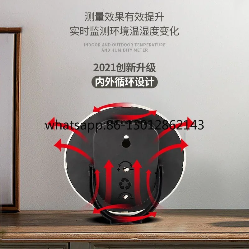 온습도계 실내 가정용 벽걸이형 온도계  등반용 애완동물 온실 습도계