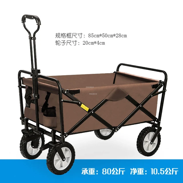 C5 browndouble brake