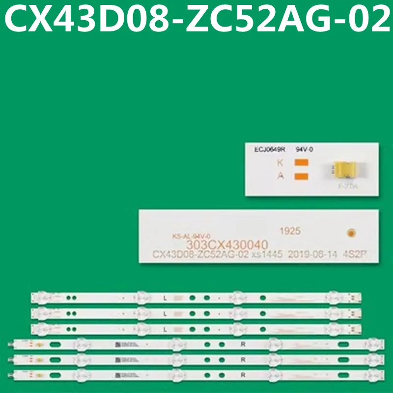 LED 백라이트 스트립, MS-L3300 V2 CX43D08-ZC52AG-02 303CX430040