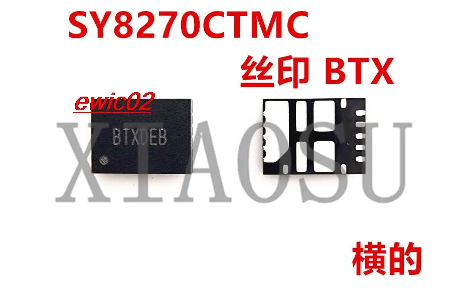 

5 шт., Оригинальные запасные части SY8270CTMC SY8270C SY8270 BTX7ZB BTX5ZB BTX