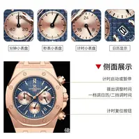 Montre multifonctionnelle pour hommes de la marque ONTHEEDGE, nouvelle montre à quartz lumineuse et étanche, populaire 4