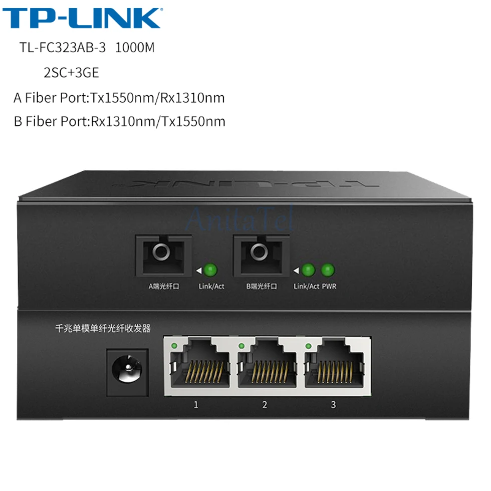 TP-LINK TL-FC323AB-3 ftth fiber transceiver SM single-mode single fiber optic media converter 3 RJ45 UTP and 2 SC Interface Port