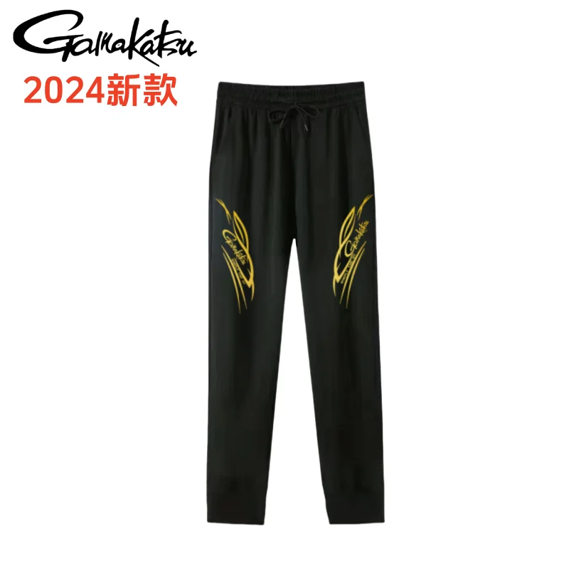 Men Fishing Pants Men's Autumn Winter Waterproof Warm Fishing Sports Pants With Elastic Waist Loose Straight Leg