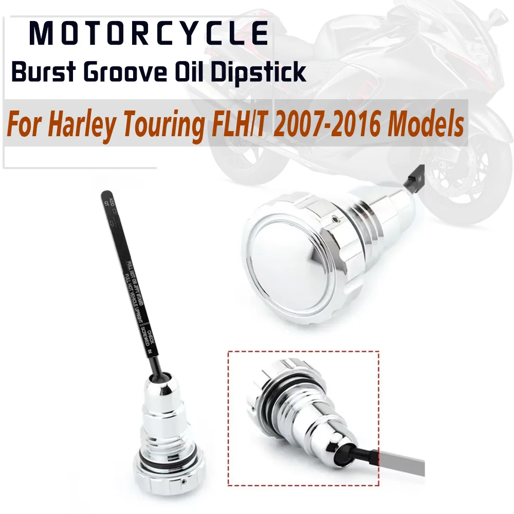 

Модификация мотоцикла, полоса масла для Harley Touring FLH/T Street Glide Road King скользящий Electra Glide