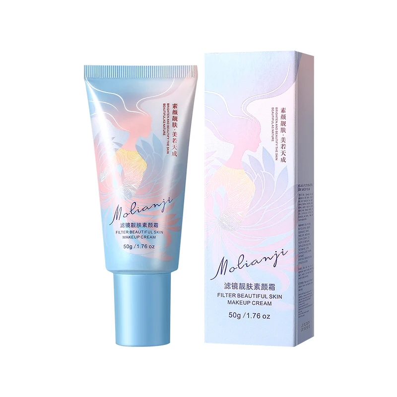 كريم مكياج الجسم يضيء بشكل طبيعي، نياسيناميد يرطب...