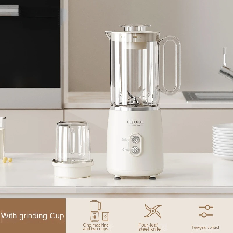With grinding cup