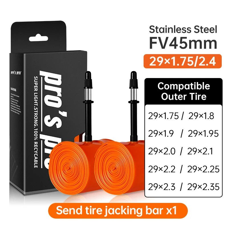 FV45 29X1.75inx2