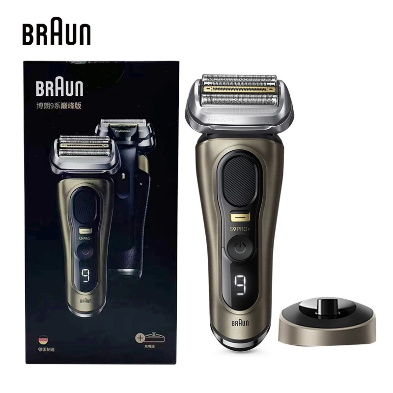 Braun S9 PRO Electric Shaver 9619s Reciprocating Razor Rechargeable Men's Shaving Machine Wet Dry Double Use Floating Head