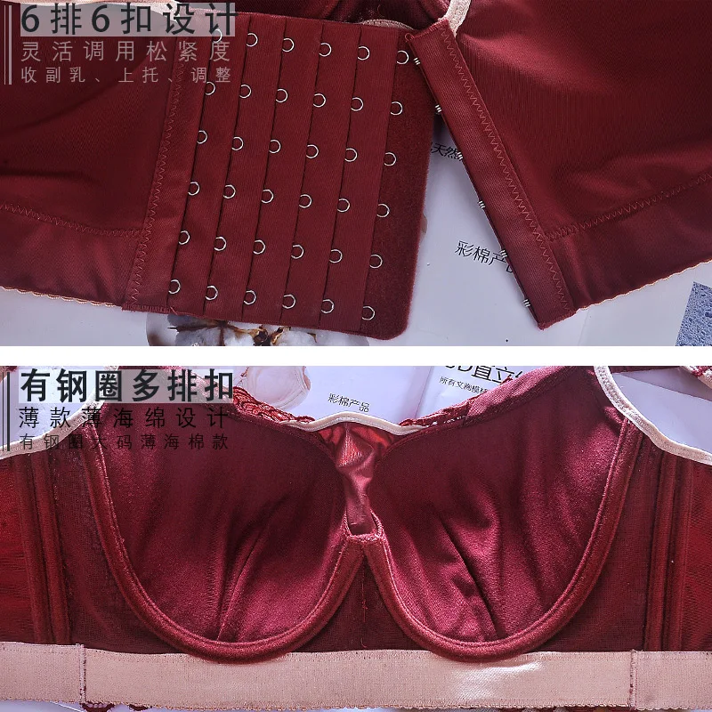 Wire Free Sexy Deep V Bra Big Size Full Coverage Bras For Woman Push Up Brassiere Floral Lace Lingerie Underwear 36-46 CDE Cup