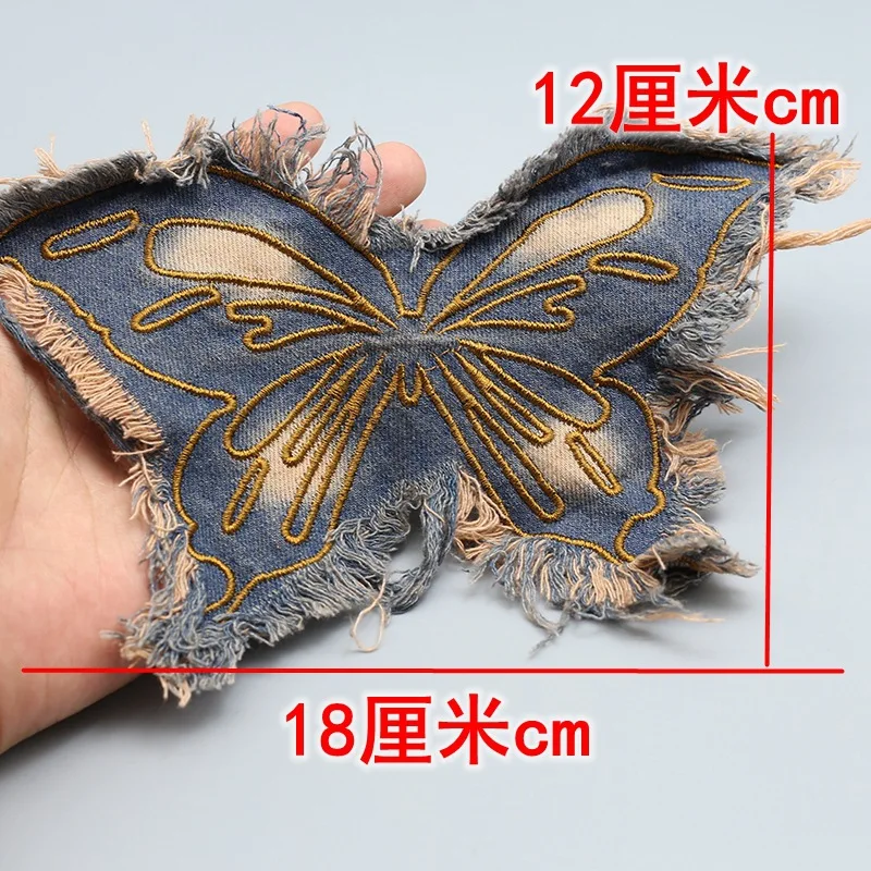 Toppa a farfalla con frange in denim Toppe decorative ricamate per accessori fai-da-te per toppe da cucito per abbigliamento ricamate sui vestiti - immagine 2