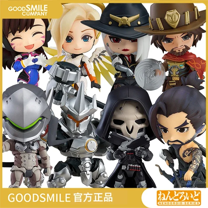 overwatch オーバーウォッチ　マーシー　ねんどろいど Amazon | ねんどろいど オーバーウォッチ マーシー クラシック