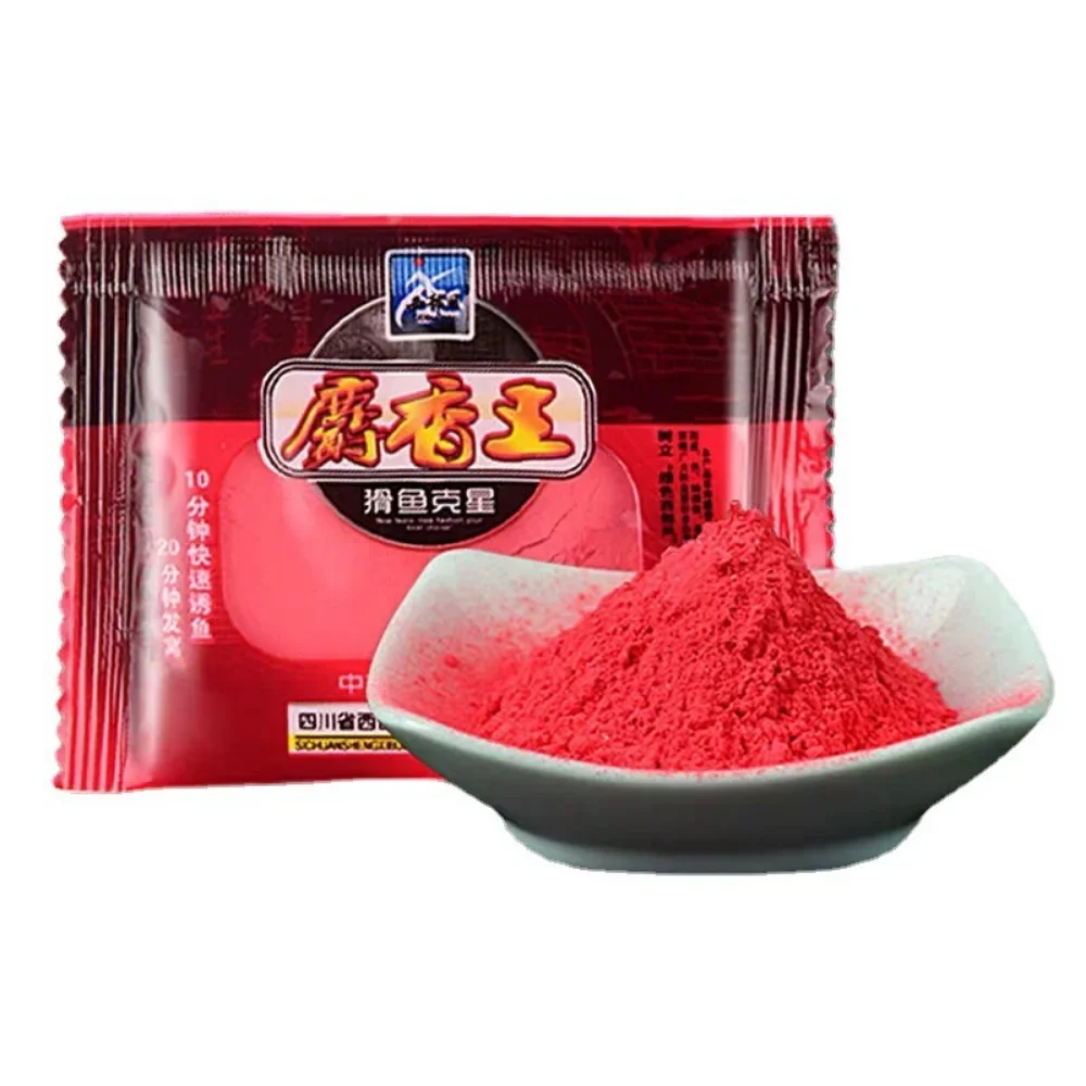 Fishing Attractant Bait Additive Musk Flavor 10bag 10g Feed Flour Groundbait Homing Carp Worm Shrimp Herb Scent Formula Lure