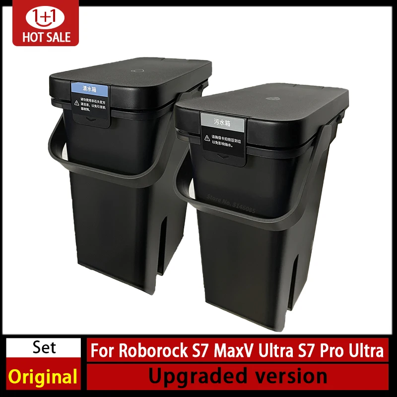 Original Roborock S7 Maxv Ultra S7 Pro Ultra Accessories Onyx3-Clean Water Tank Dirty Water Tank Replacement spare parts