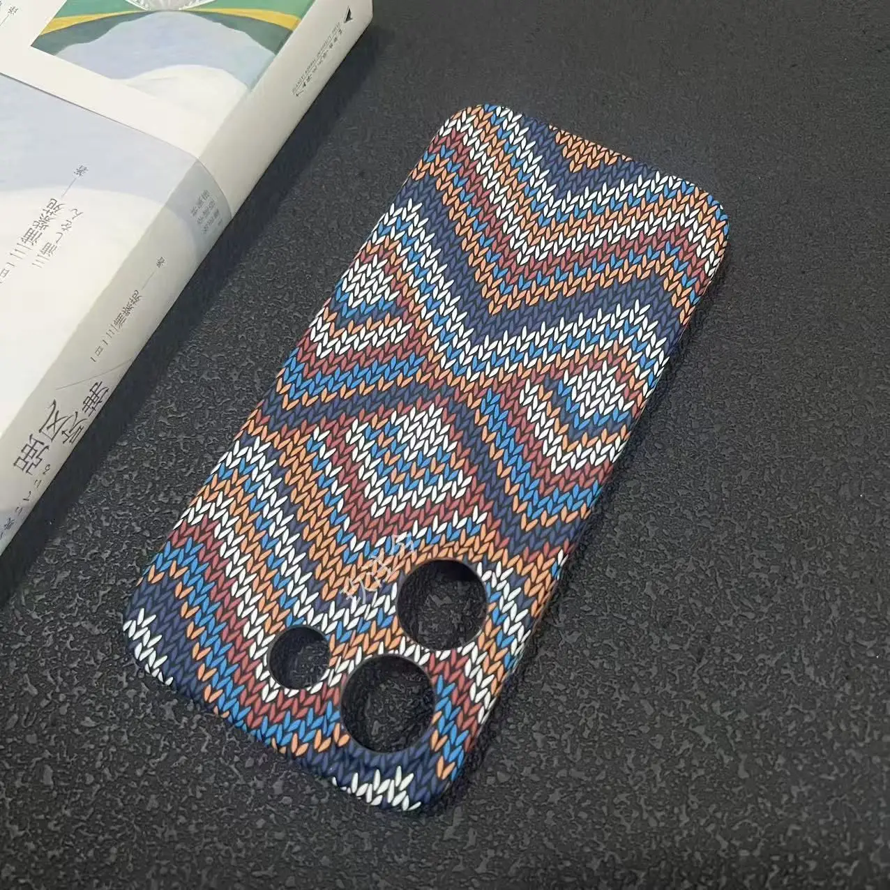 Matte Carbon Fiber Texture Ultra-Thin Shockproof Phone Case